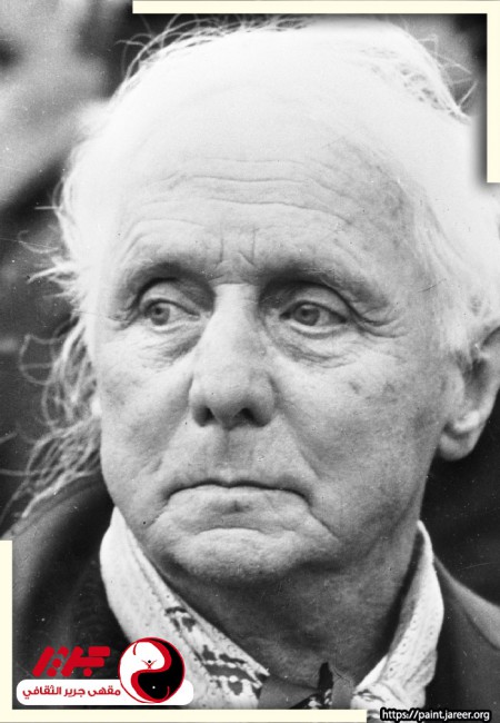 ماكس ارنست - Max Ernst - مقهى جرير الثقافي