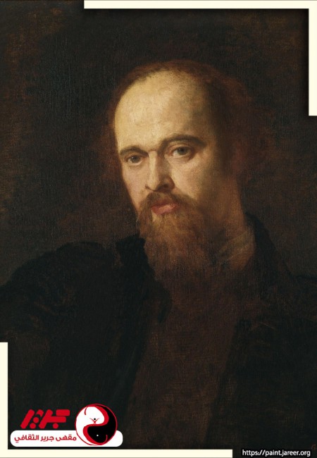 دانتي غابرييل روزيتي - Dante Gabriel Rossetti - مقهى جرير الثقافي
