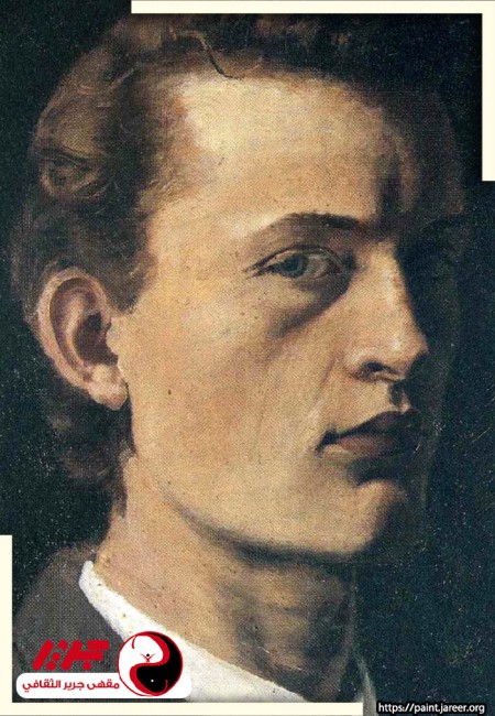 ادفارد مونك - Edvard Munch - مقهى جرير الثقافي