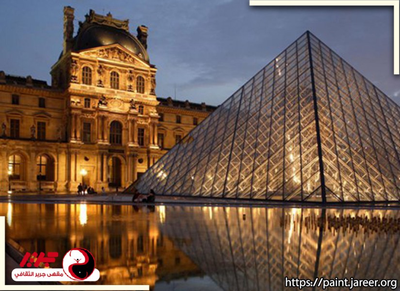 اللوفر - Musée du Louvre - مقهى جرير الثقافي