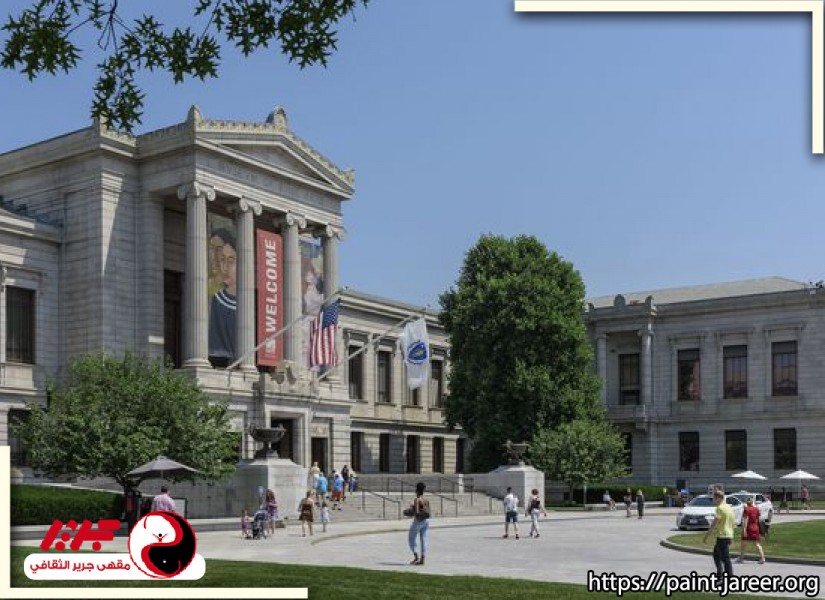 متحف الفنون الجميلة - Museum of Fine Arts - مقهى جرير الثقافي