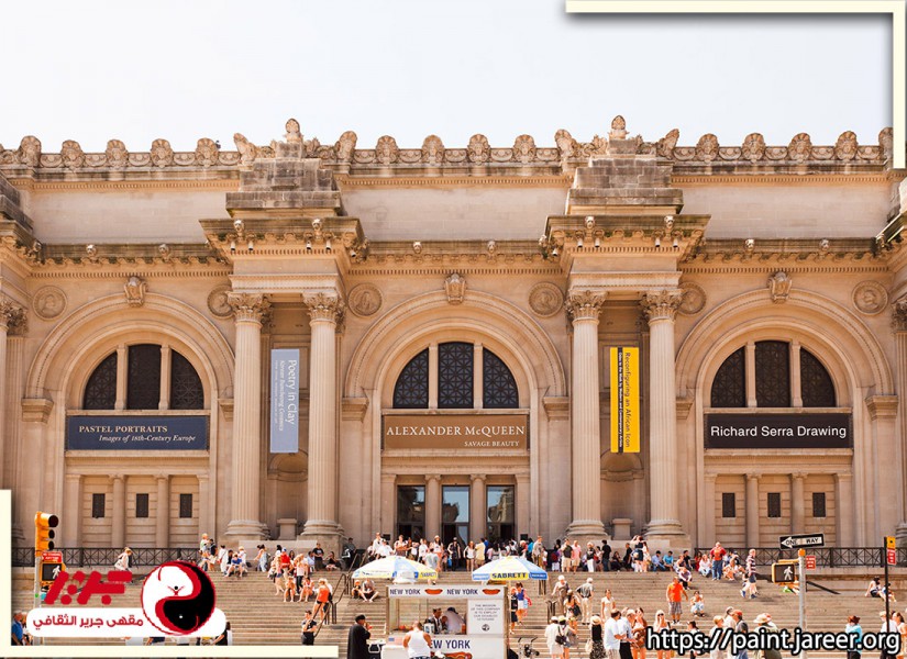 ميتروبوليتان - Metropolitan - مقهى جرير الثقافي