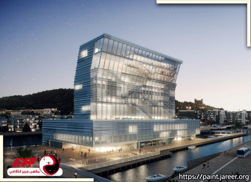 متحف مونش - Munch Museum - مقهى جرير الثقافي