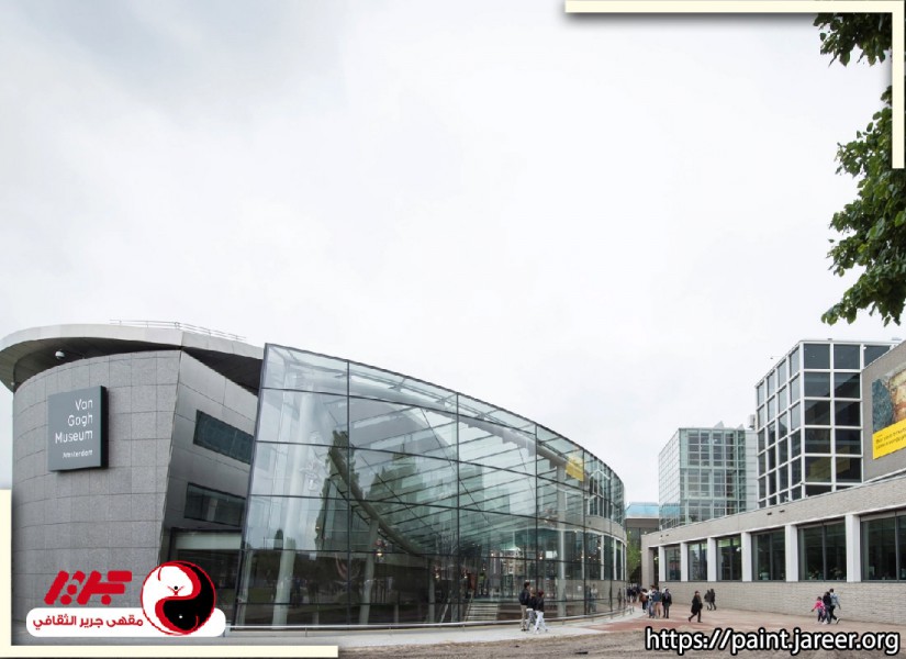 متحف فان جوخ - Van Gogh Museum - مقهى جرير الثقافي