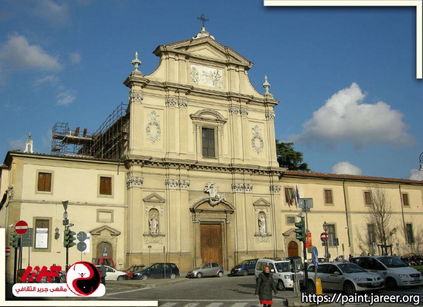 متحف سان ماركو - Museo di San Marco - مقهى جرير الثقافي