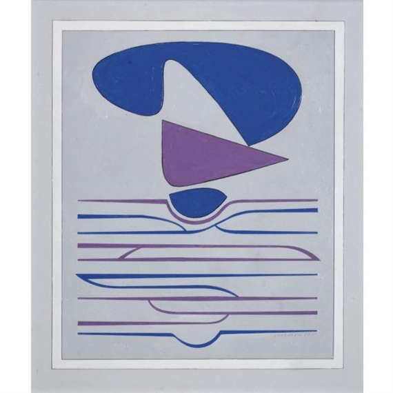 كم هذا محبط - Kateau كم هذا محبط - Kateau - مقهى جرير الثقافي