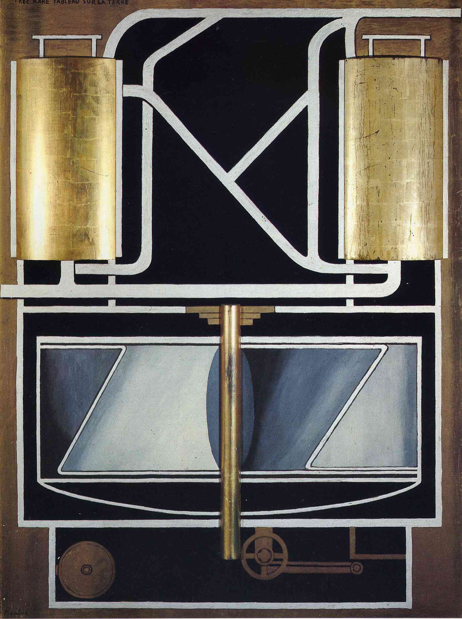 صورة نادرة جداً من الأرض - Very Rare Picture of Earth صورة نادرة جداً من الأرض - Very Rare Picture of Earth - مقهى جرير الثقافي