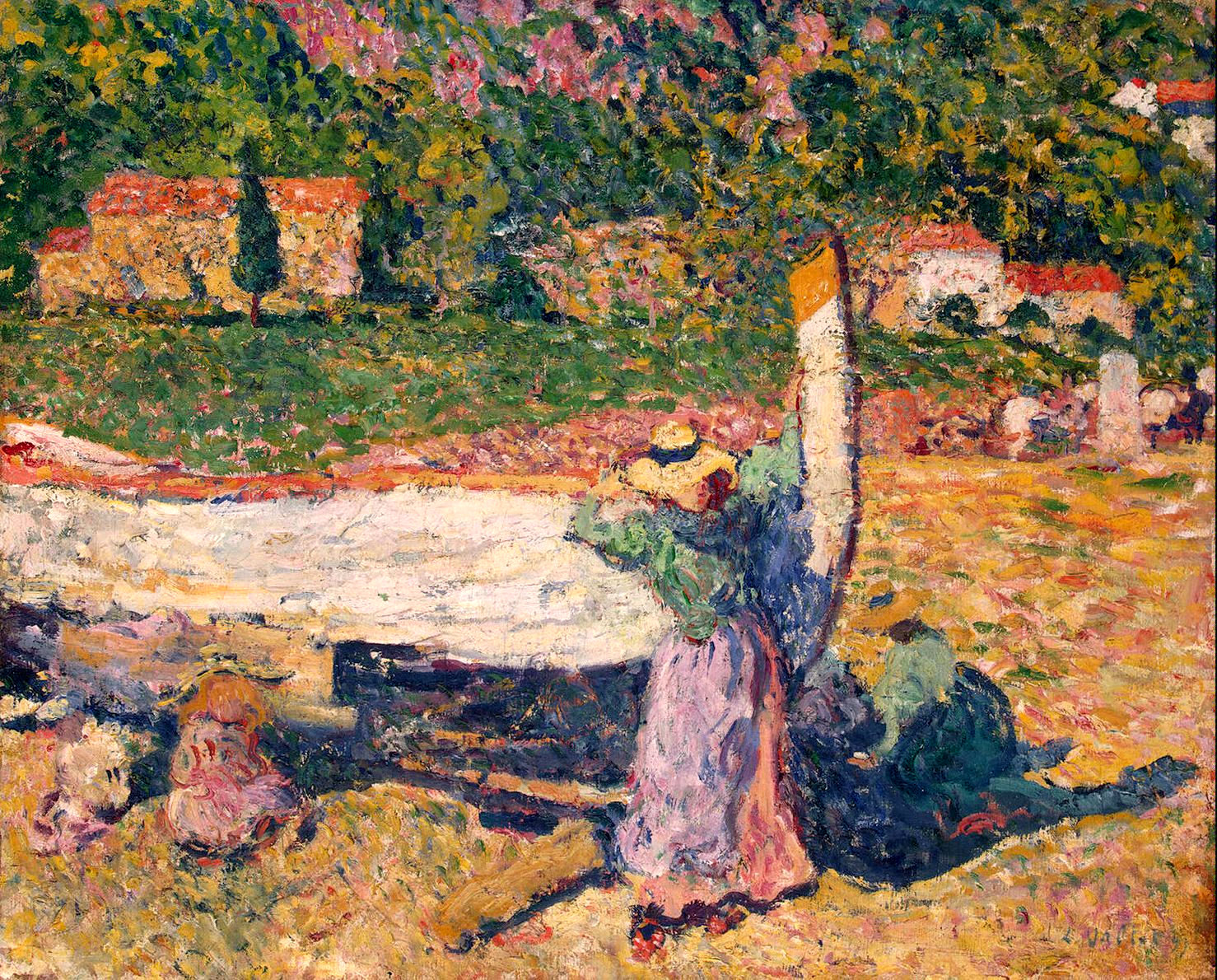 القارب - The Boat القارب - The Boat - مقهى جرير الثقافي